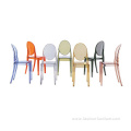 Clear crystal plastic dining chair with great price